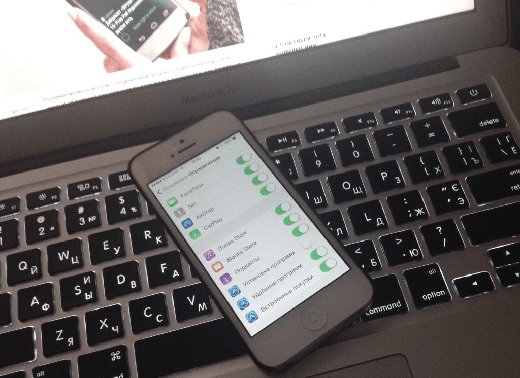 Nima uchun ota-onalar nazoratidan foydalanish har kimga foydali