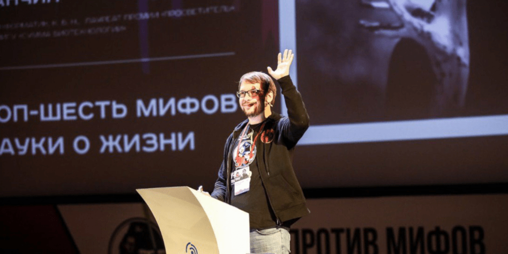 Ilm olamining yorug‘ yulduzi: Aleksandr Panchin bilan suhbat