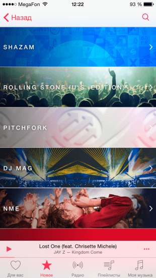 Photo 07.02.15, 12:22:15