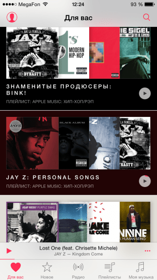 Photo 07.02.15, 12:24:17