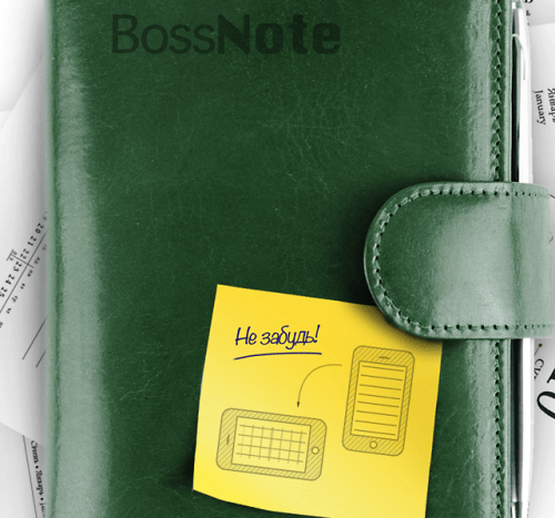 Boost Your Productivity with BossNote: The Ultimate Note-Taking and Reminder App