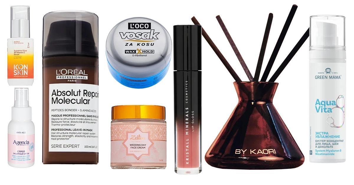 Eng Zamonaviy Go‘zallik Keshflari: Terini Himoya Qilish, Vitaminli Parvarish va Go‘zallik Sirlarini Kutilmagan Yangi Mahsulotlar