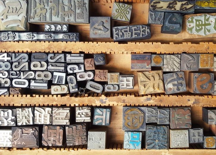 Распознавание дислексии у детей