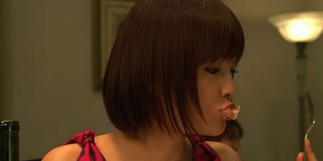 Scene from the robot-themed film 'My Girlfriend is a Cyborg'