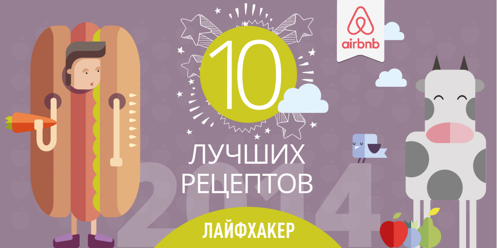 Discover Irresistible and Healthy Recipes to Inspire Your Culinary Adventures