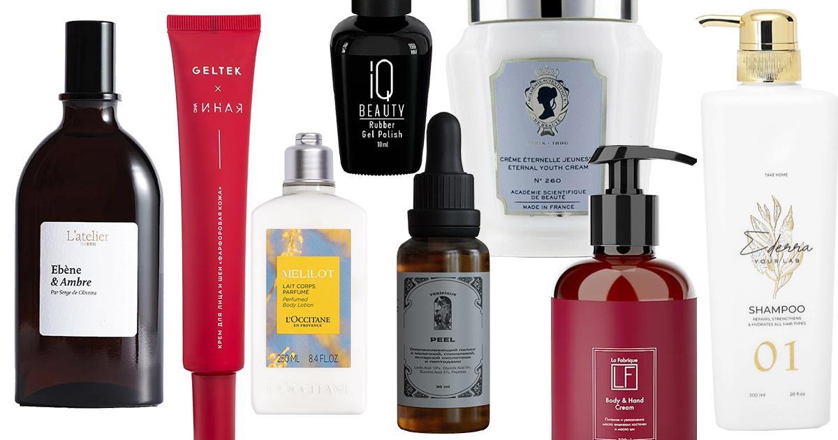 Лучшие бьюти-новинки: крем для идеальной кожи, выразительный «кошачий глаз» и секрет вечной молодости