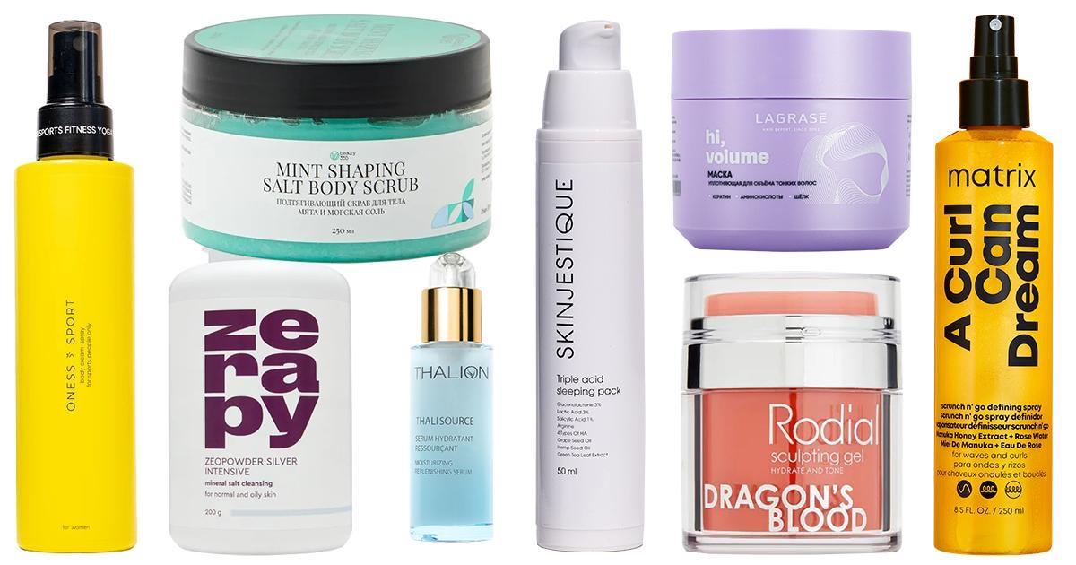 Eng so‘nggi go‘zallik yangiliklari: noyob aktiv ingredientlar bilan innovatsion mahsulotlar