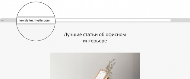 SEO advantages with Tilda's Email Builder