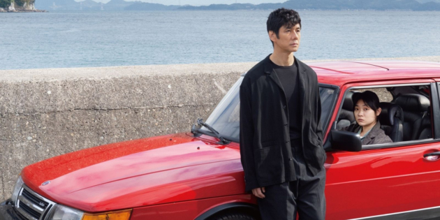 Пон Чжун Хо