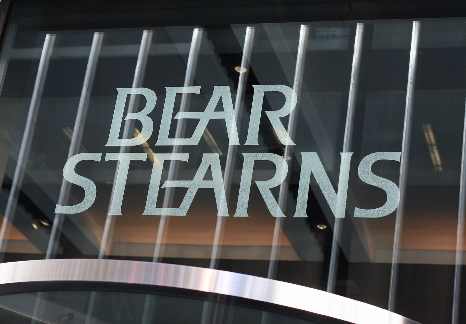 Крах Bear Stearns: уроки финансового кризиса и последствия для рынка