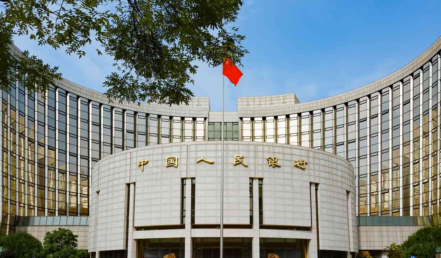 Comprehensive Guide to China’s State Administration of Foreign Exchange (SAFE)