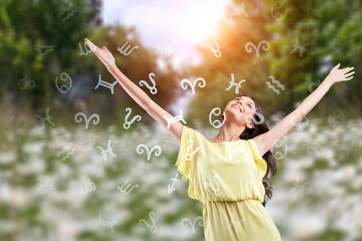 Гороскоп для Близнецов