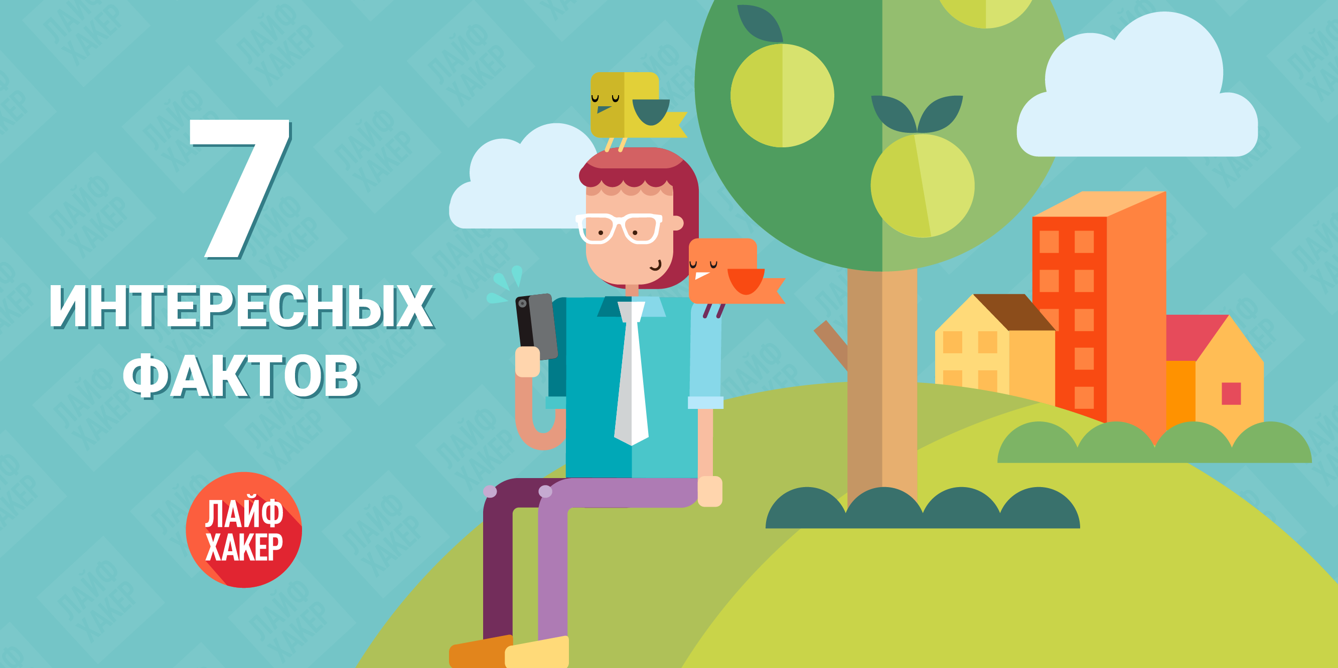 Удивительные факты о Билле Гейтсе, которые вас вдохновят