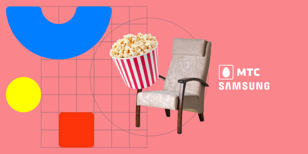 Лучшие сериалы, которые нельзя пропустить в этом году