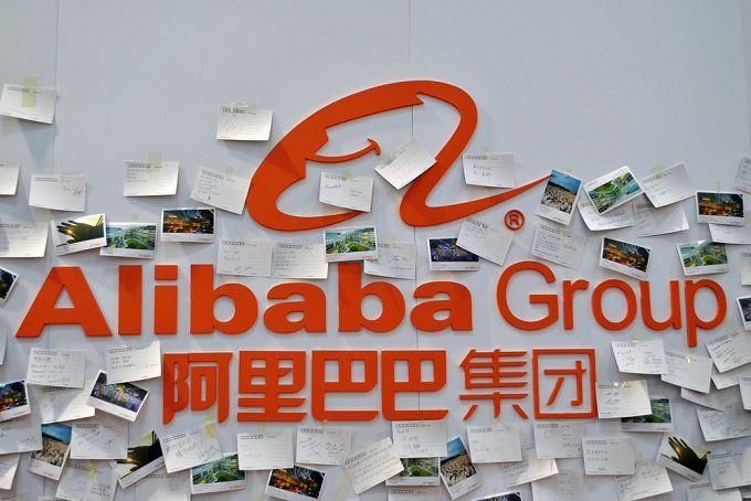 Как Alibaba Удерживает Лидерство На Рынке Несмотря на Вызовы