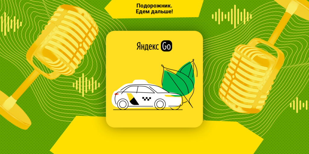 Как изменилась работа и офисы в эпоху удалёнки: взгляд в будущее