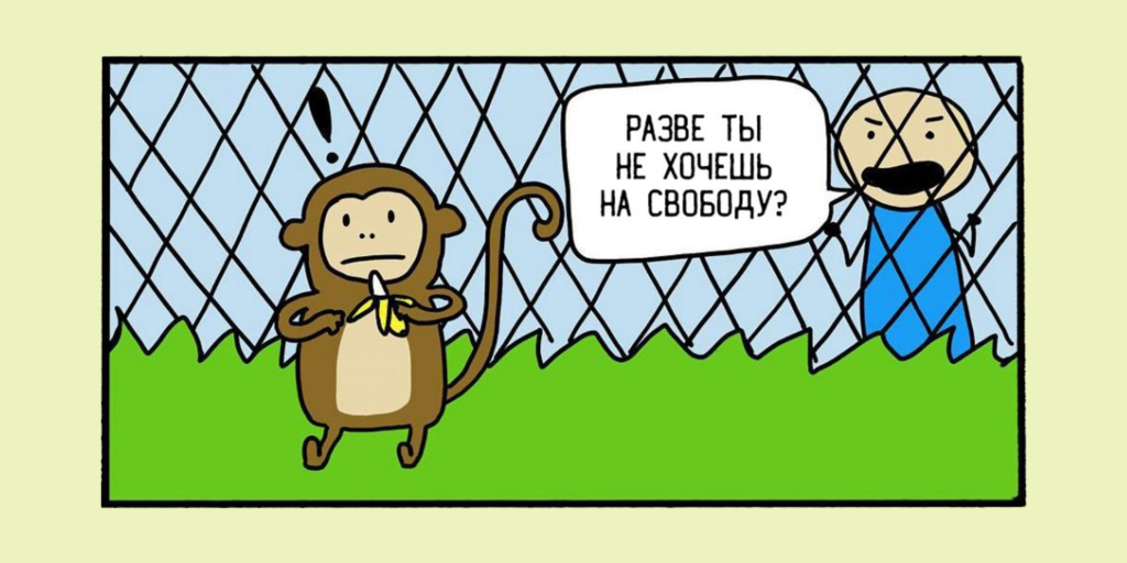 Komik Hewan yang Mengungkap Sifat Manusia dengan Cara Lucu dan Inspiratif