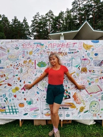 Tatiana Kuvshinnikova