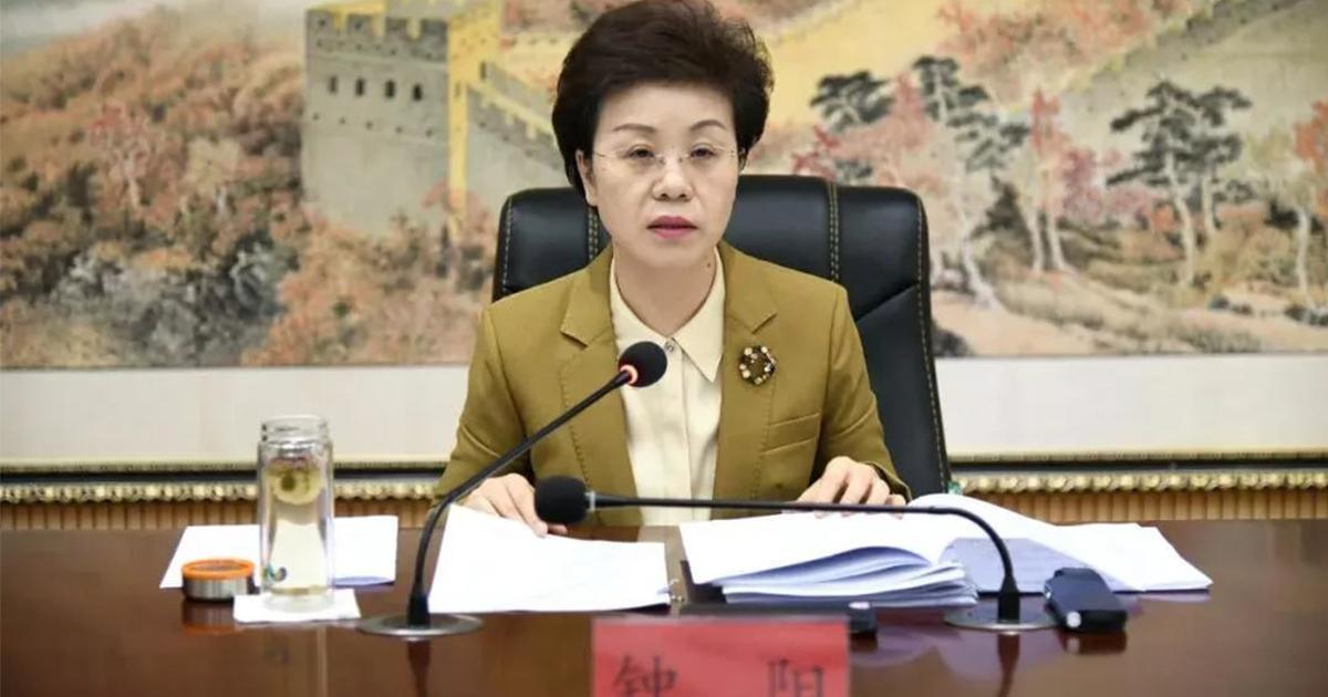 Kisah Mengejutkan Seorang Gubernur Cantik yang Terjerat Skandal Korupsi dan Hubungan Terlarang