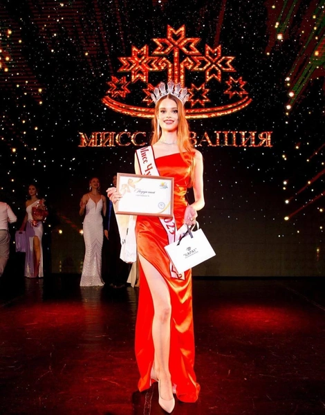 Valentina Alekseyeva