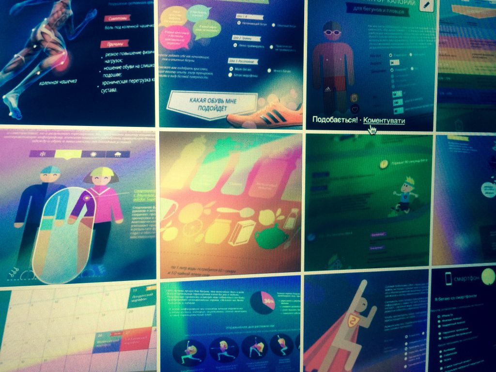 Идеальные инфографики и калькуляторы для бегунов: ваш гид к эффективным тренировкам