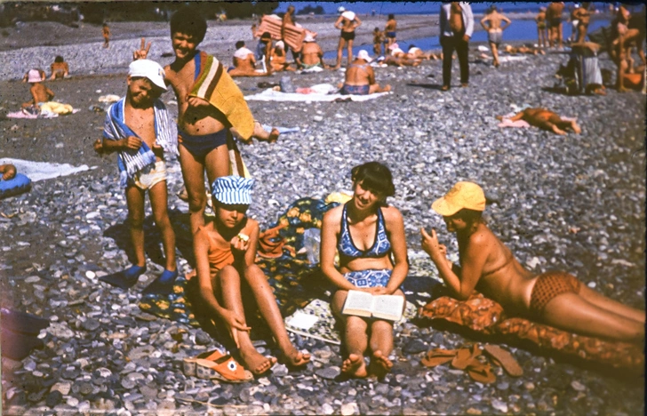 Отдых и отпуск в СССР