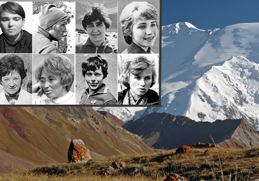 Qorli Cho'qqilarda Halokat: Sovet Ittifoqining Jasur Ayol Tog'chilarining Qahramonlik Hikoyasi