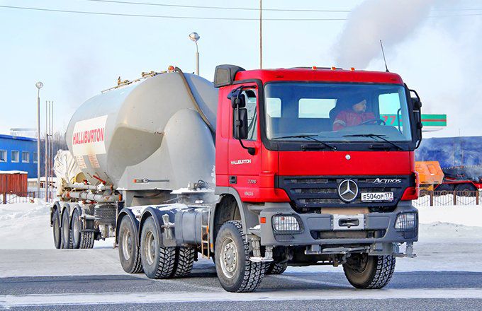 Mengenal Tiga Perusahaan Utama Milik Halliburton yang Menginspirasi Industri Energi