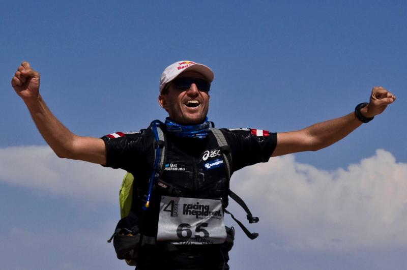 Невероятные марафоны: Пять экстремальных испытаний от Кристиана Шистера