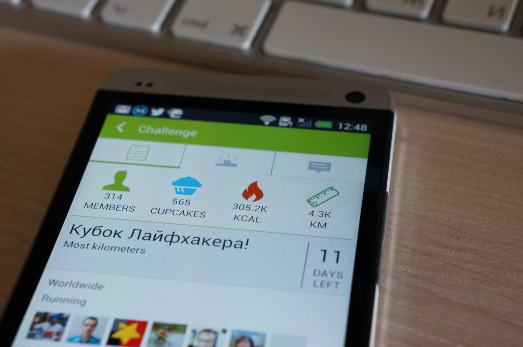 Кубок ZAMONA: Захватывающие достижения и уникальные призы для бегунов