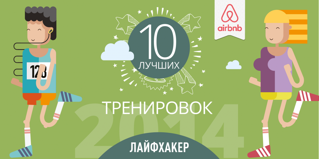 Эффективные и вдохновляющие тренировки для разнообразия вашего фитнес-режима