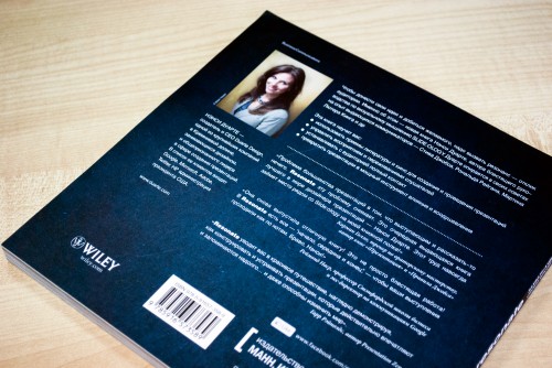 Nancy Duarte — Resonate