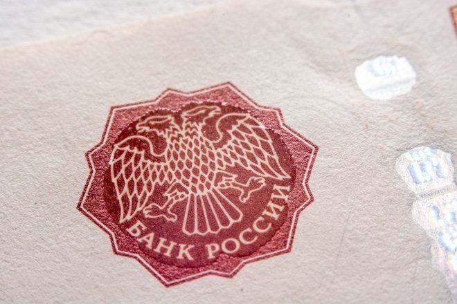 Мировые рынки под давлением: геополитика влияет на цены и инвестиции