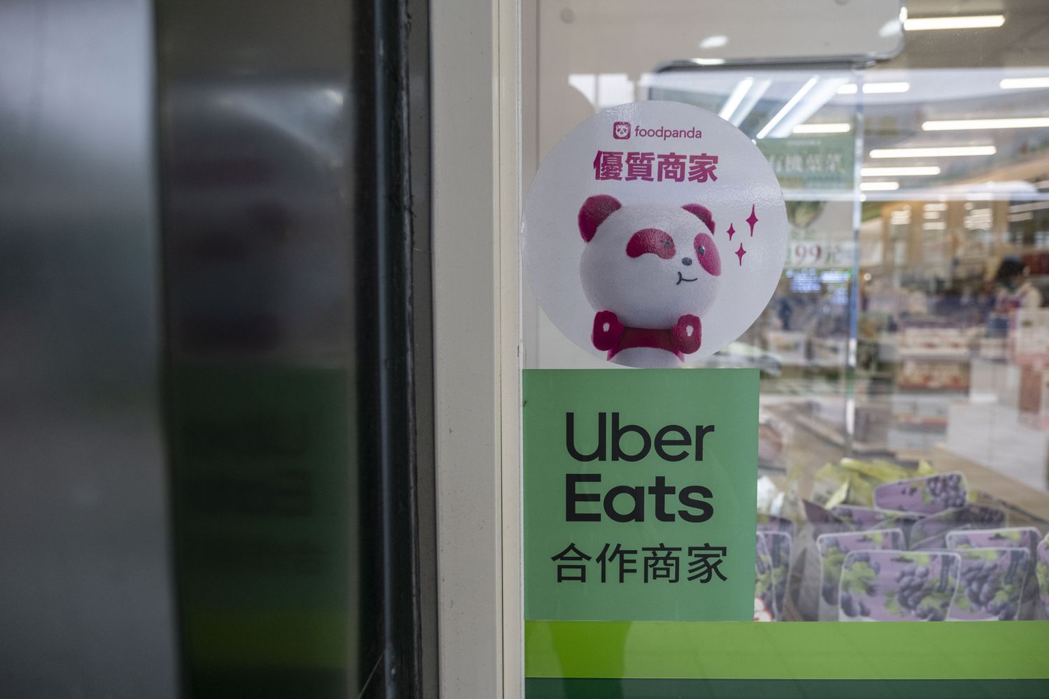 Taiwan Regulators Halt Uber's Attempted Acquisition of Foodpanda