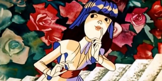 Алиса в Стране чудес