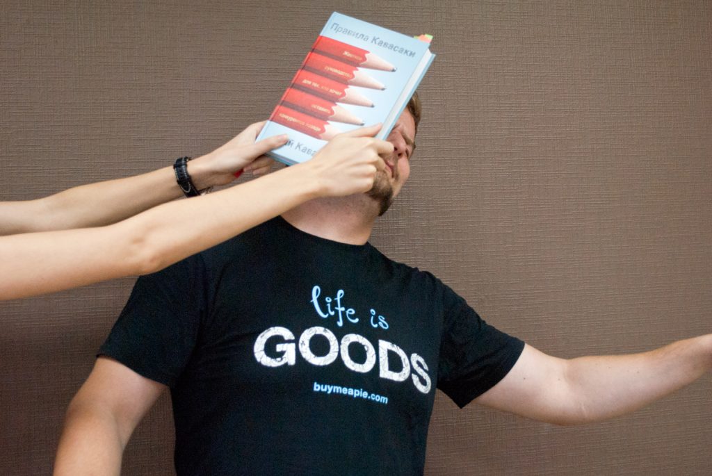 Деловые секреты Гая Кавасаки: как опередить конкурентов и добиться успеха