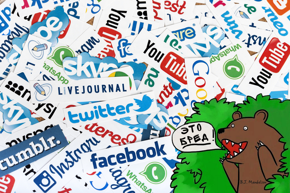Развенчание мифов о социальных медиа: честный взгляд на интернет-маркетинг