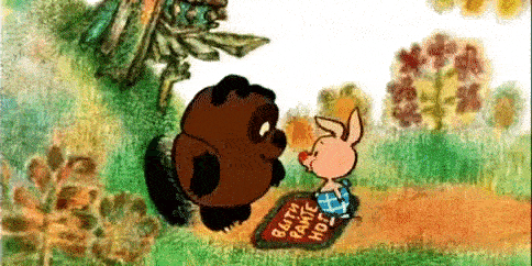 Винни-Пух идёт в гости