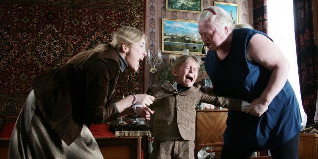 Как справляться с токсичными родителями Типы токсичных родителей