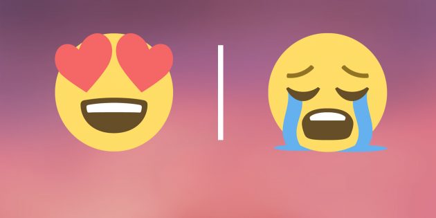 Развитие эмоционального интеллекта Эмоции и интеллект