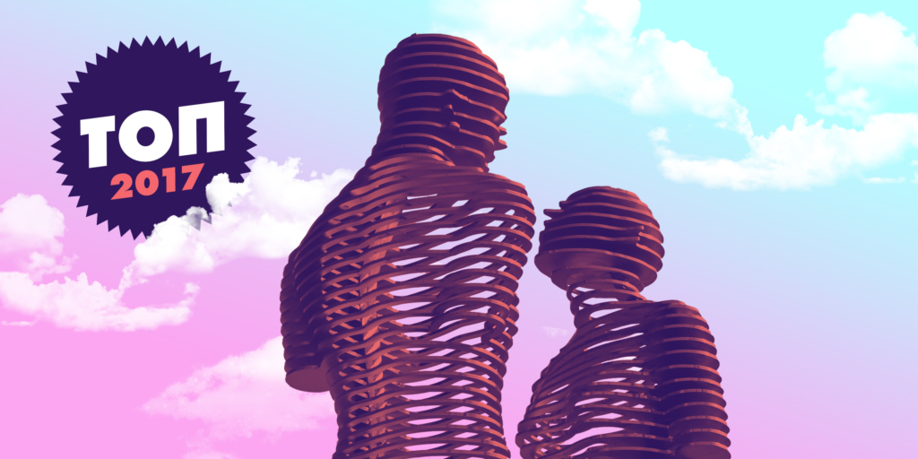 Искусство построения гармоничных отношений: секреты для счастливой жизни