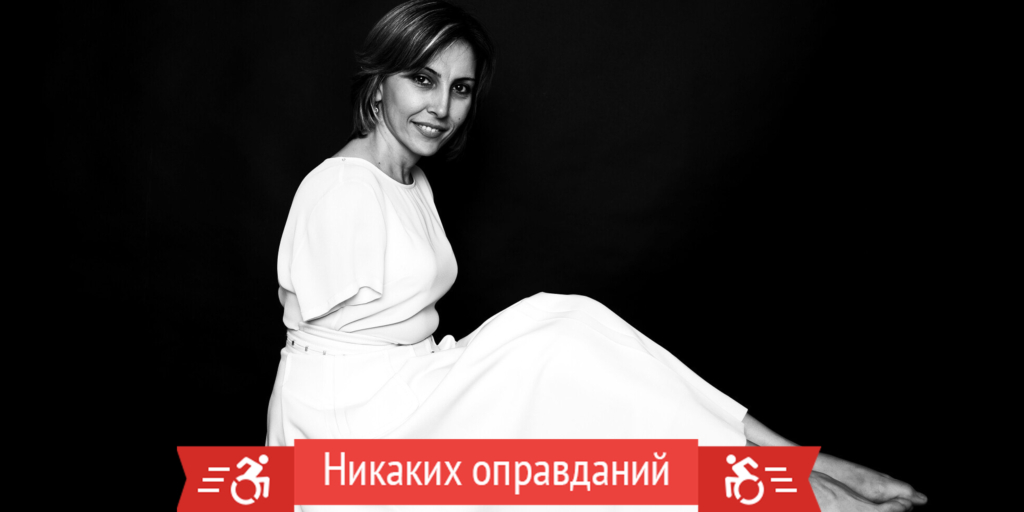 История невероятной силы и вдохновения Сакинат Магомедовой