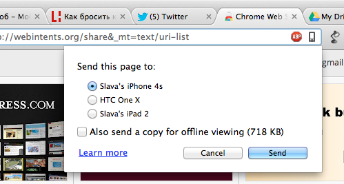 Google Chrome orqali havolalarni uzatish
