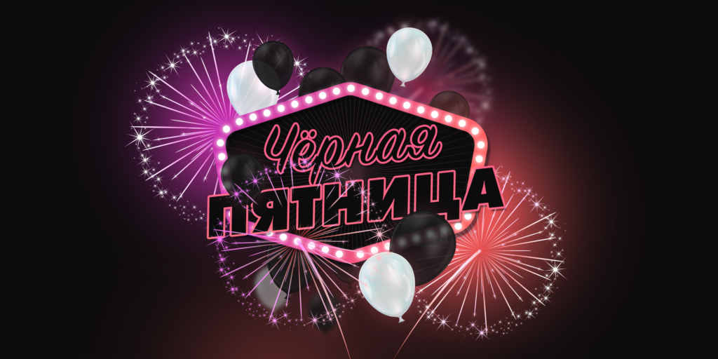 Unlock Incredible Deals This Season: Top Discounts on Gadgets, Appliances, Apps, and Games