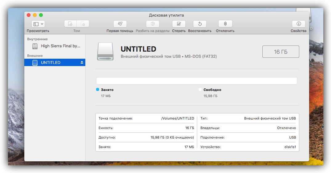 Panduan Memilih Sistem Berkas Terbaik untuk Flashdisk di Mac