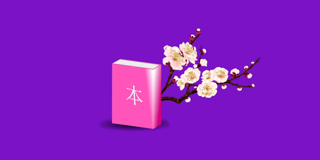 Eng Ta’sirli Zamonaviy Yapon Romanlari: Hayot, Sevinch va Falsafa