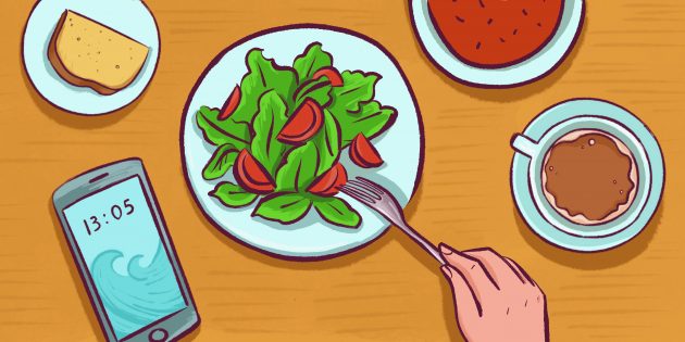 Отказ от бизнес-ланчей