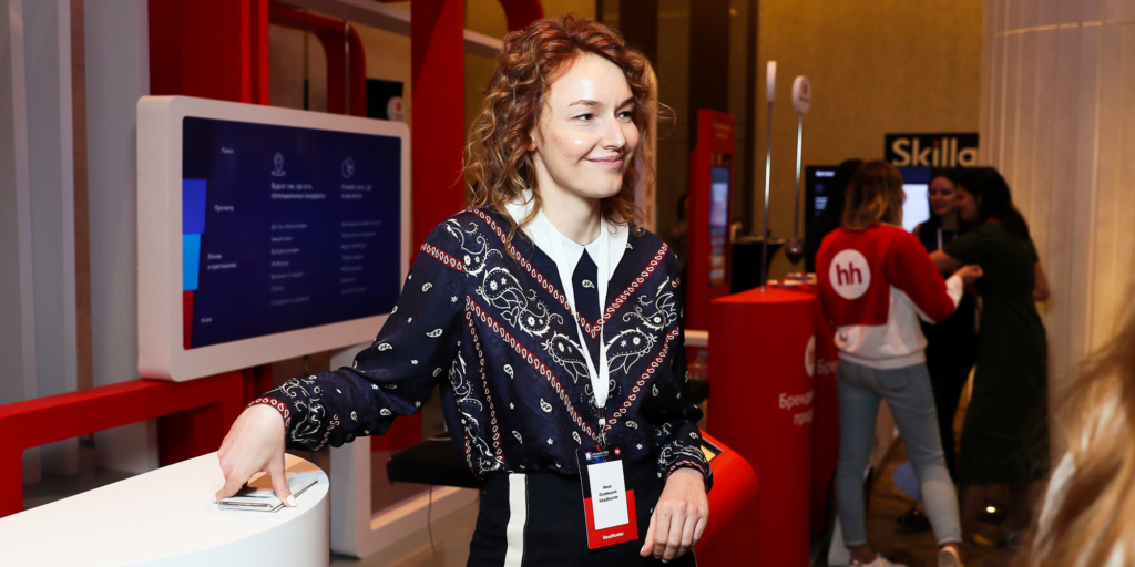 Секреты сильного HR-бренда: советы эксперта HeadHunter