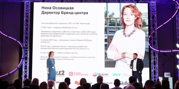 Nina Osovitskaya, HeadHunter HR Branding Expert