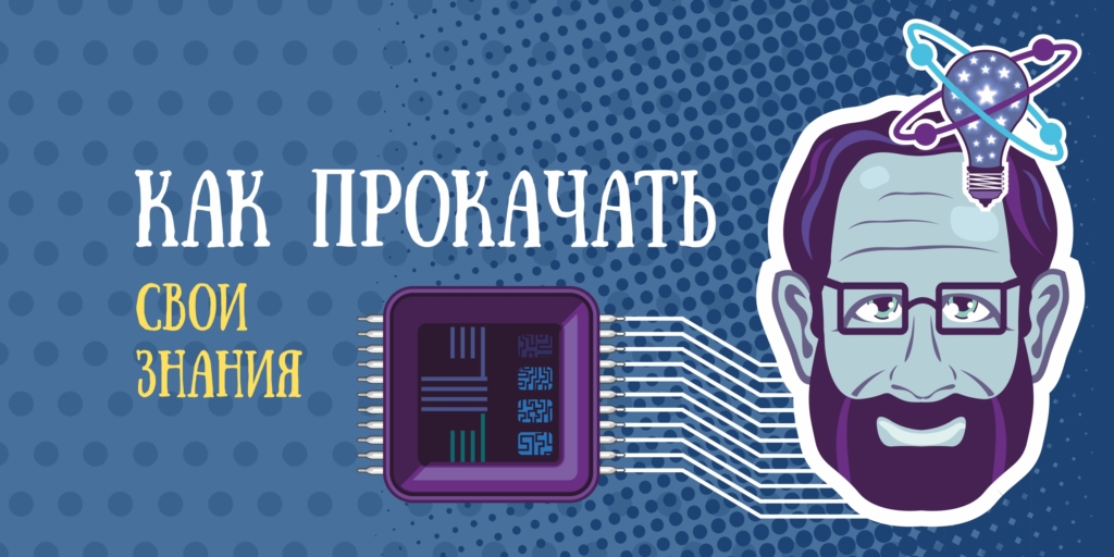 Unlock New Skills with These Top Free Online Courses This March